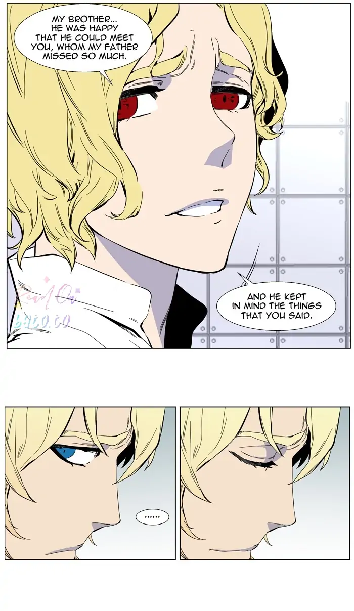 Read Noblesse ENGLISH Manga Online