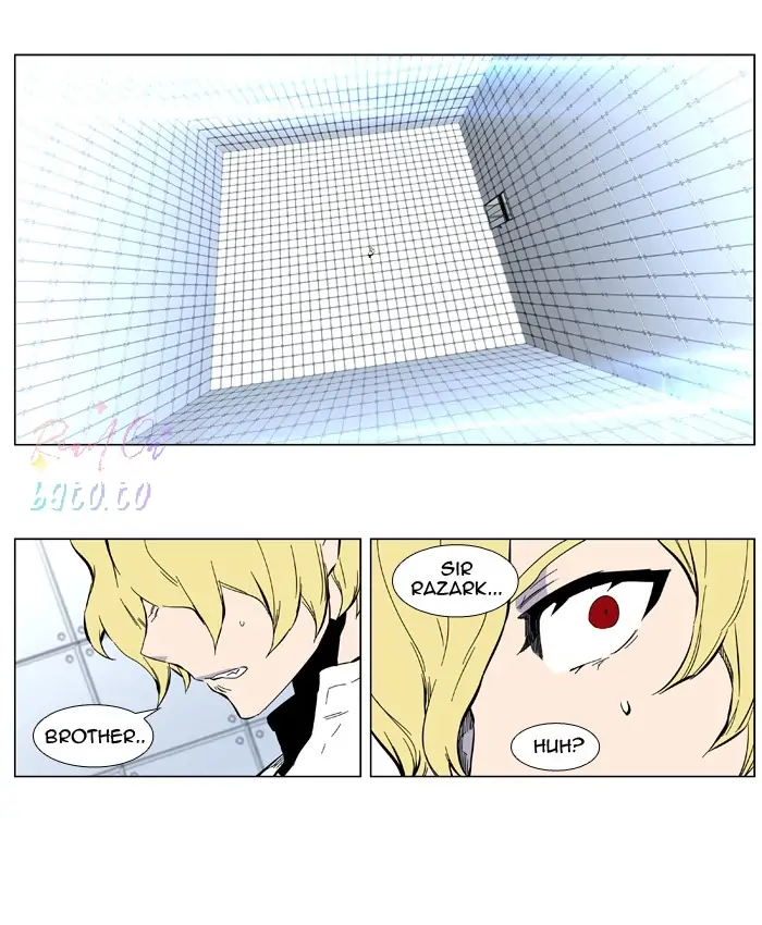 Read Noblesse ENGLISH Manga Online