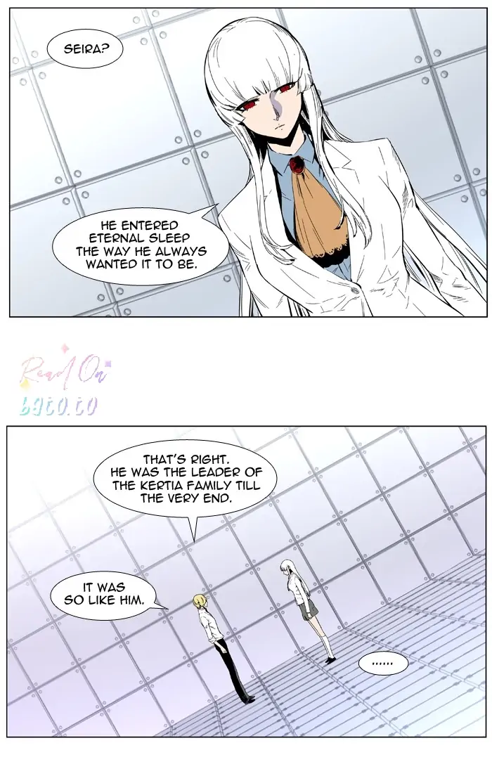 Read Noblesse ENGLISH Manga Online