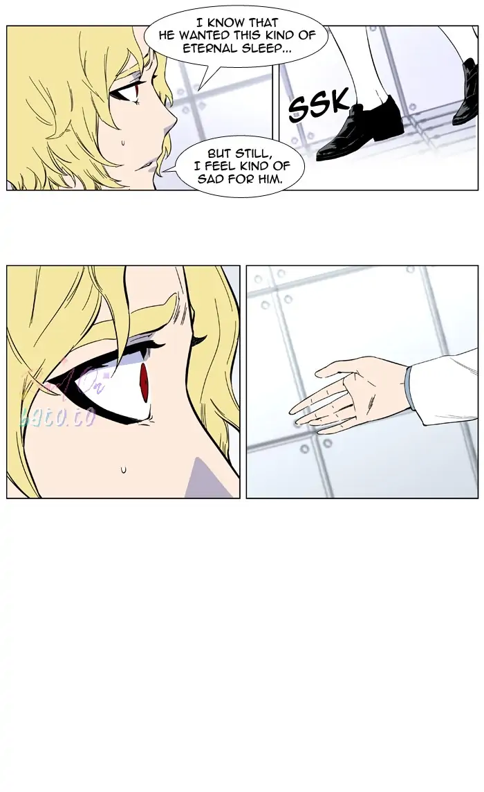 Read Noblesse ENGLISH Manga Online