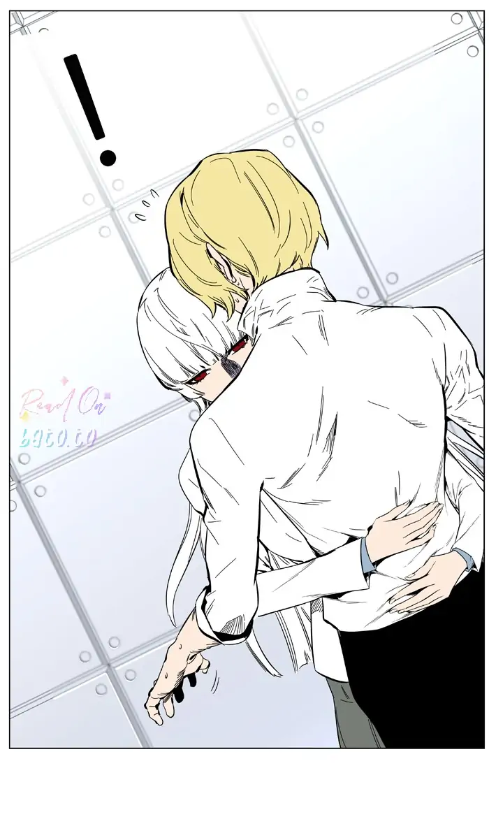 Read Noblesse ENGLISH Manga Online