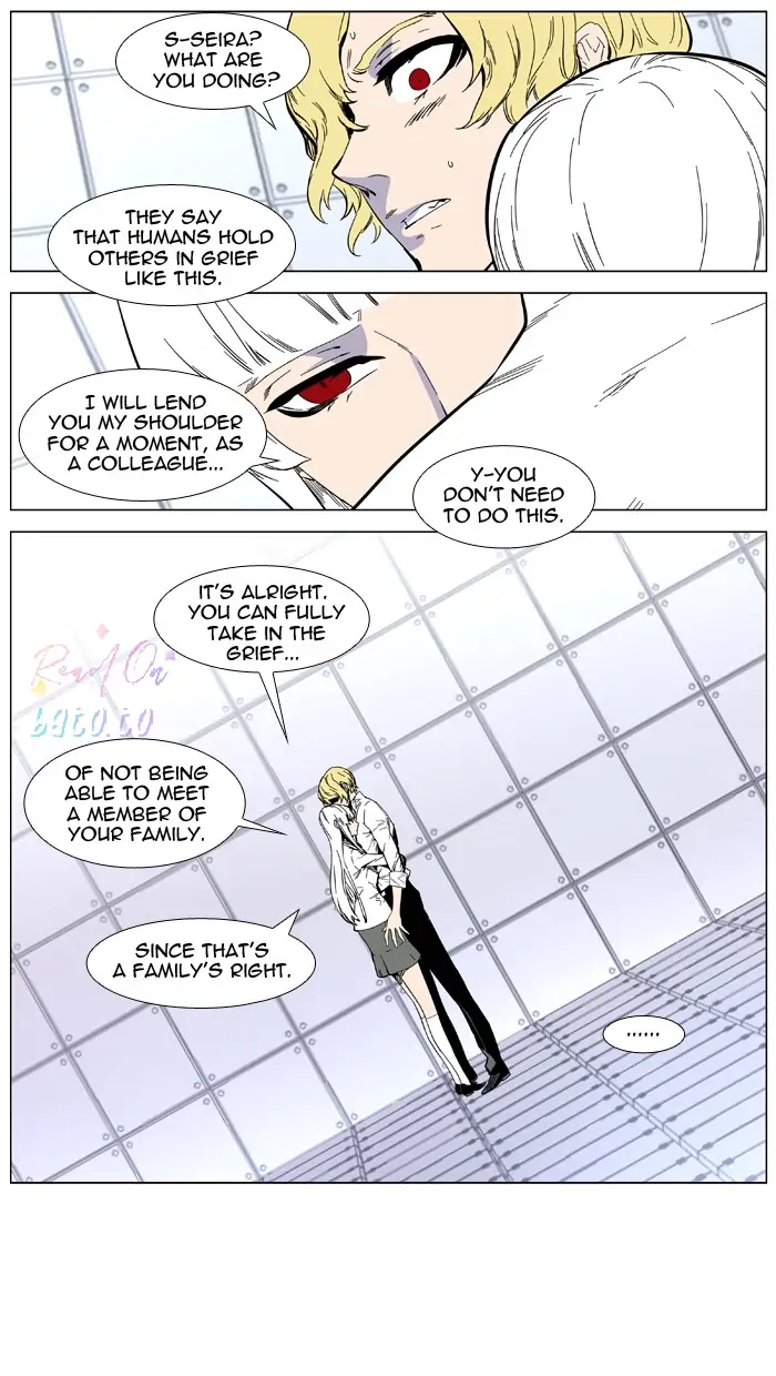 Read Noblesse ENGLISH Manga Online