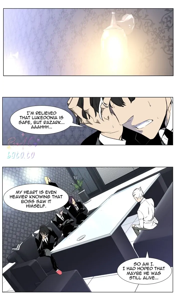 Read Noblesse ENGLISH Manga Online