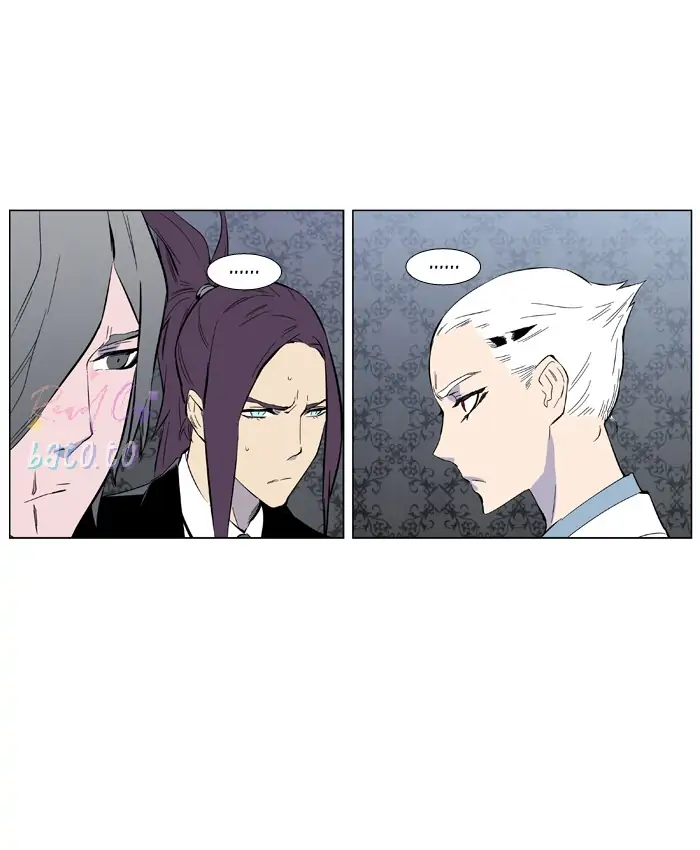 Read Noblesse ENGLISH Manga Online