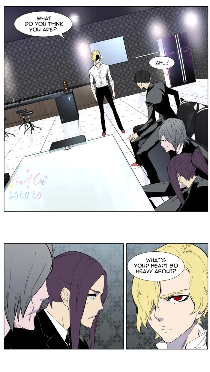 Read Noblesse ENGLISH Manga Online