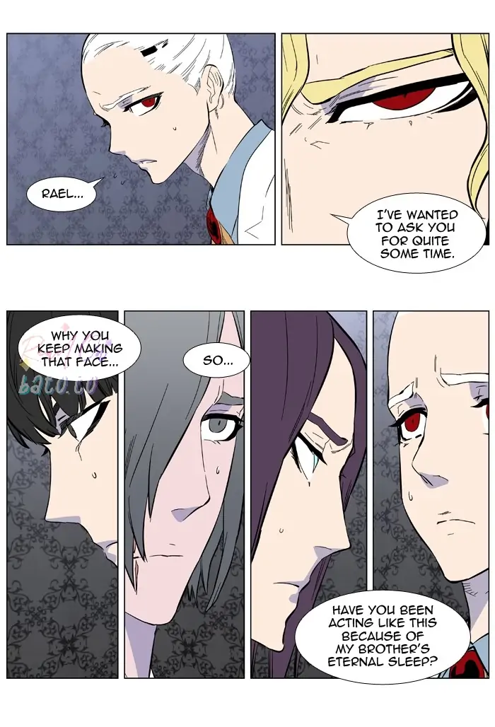 Read Noblesse ENGLISH Manga Online