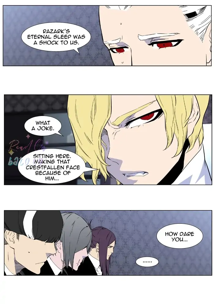 Read Noblesse ENGLISH Manga Online