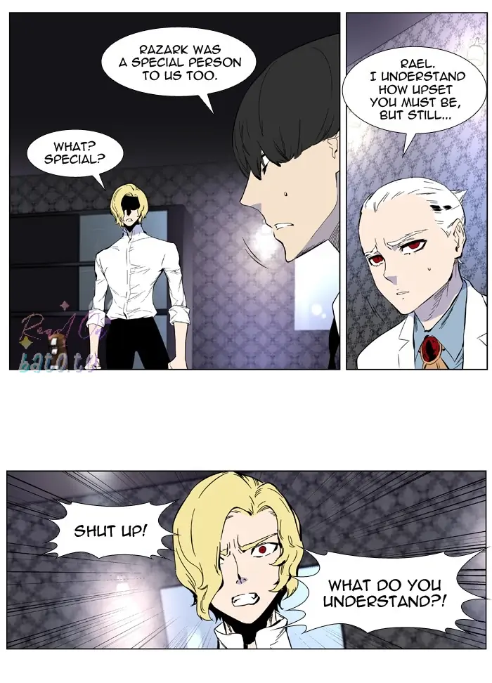 Read Noblesse ENGLISH Manga Online