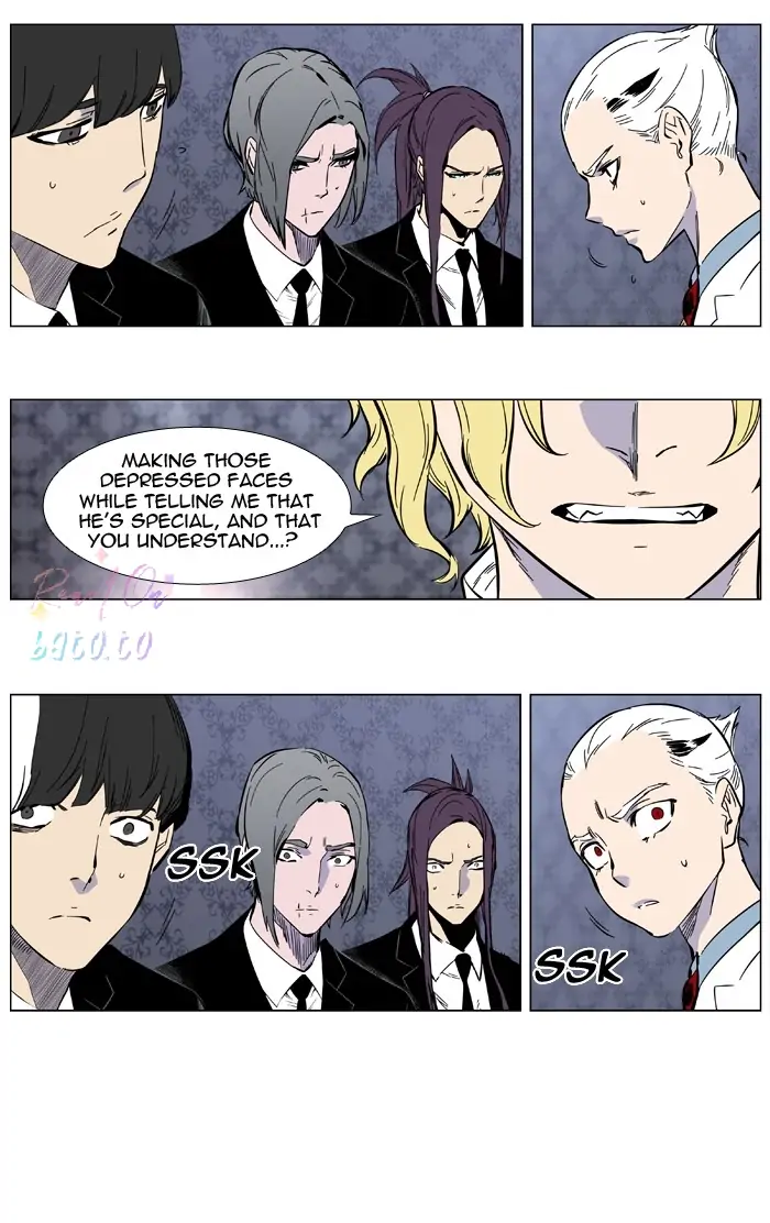 Read Noblesse ENGLISH Manga Online