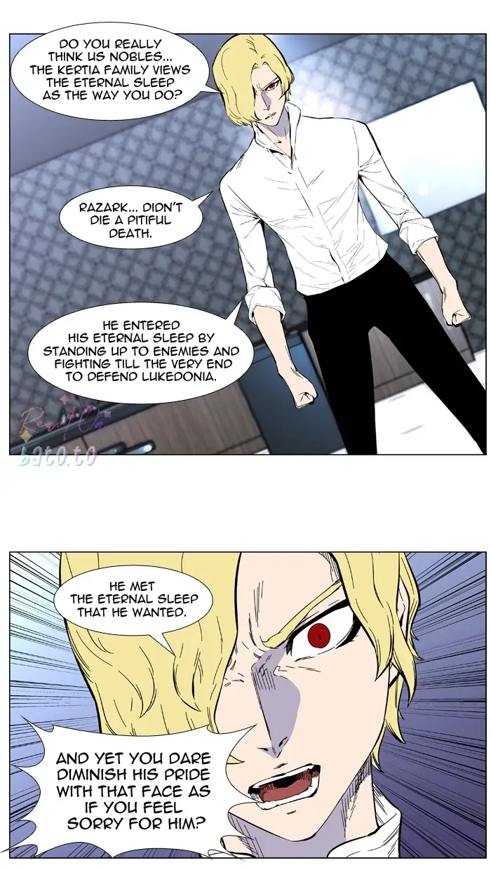 Read Noblesse ENGLISH Manga Online
