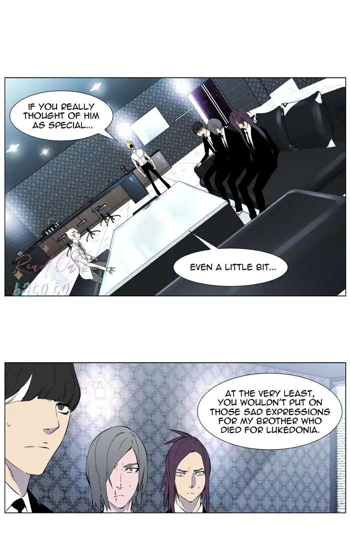 Read Noblesse ENGLISH Manga Online