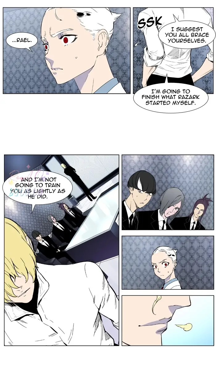 Read Noblesse ENGLISH Manga Online