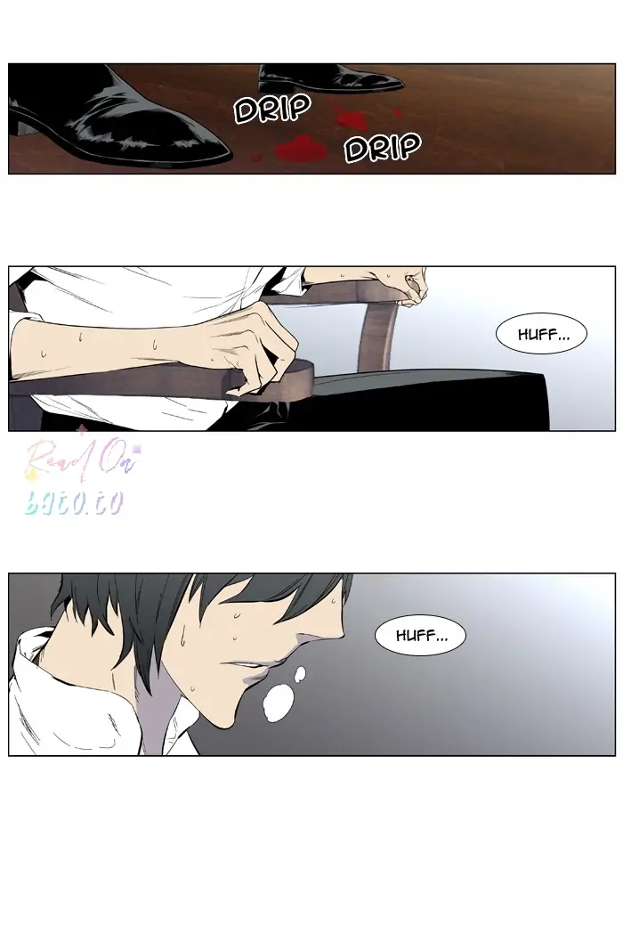 Read Noblesse ENGLISH Manga Online