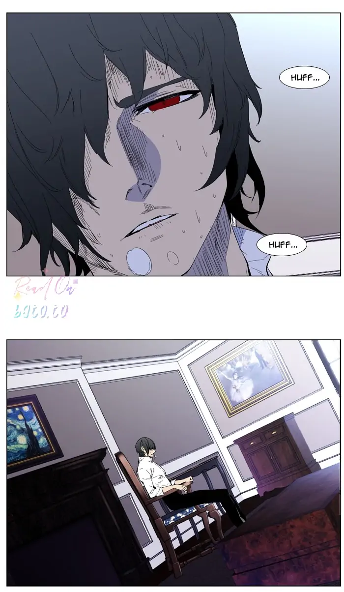 Read Noblesse ENGLISH Manga Online