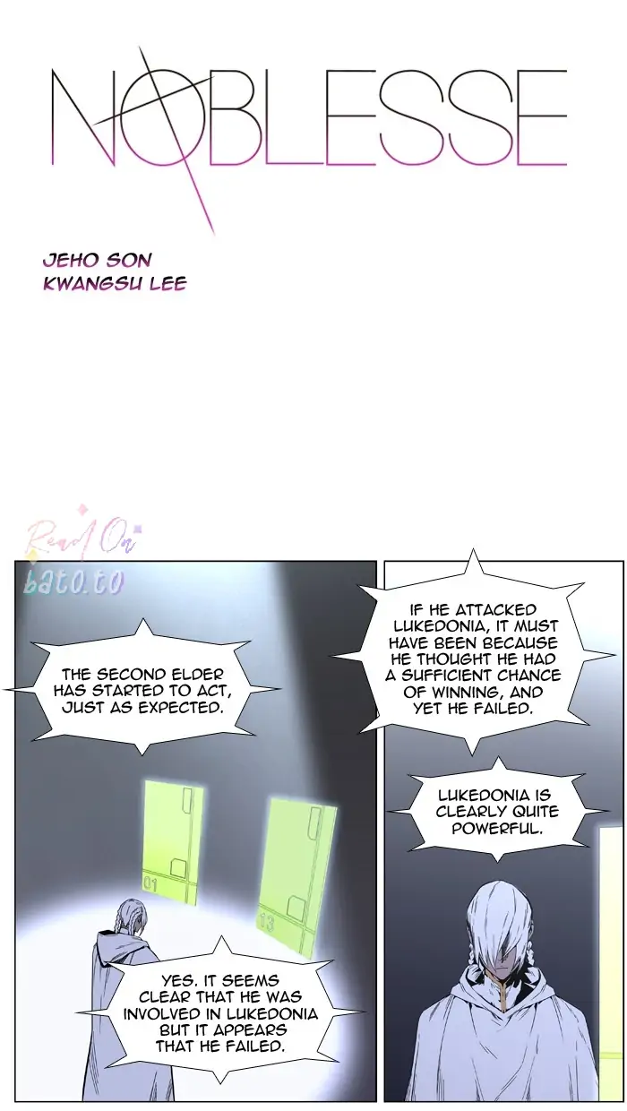 Read Noblesse ENGLISH Manga Online
