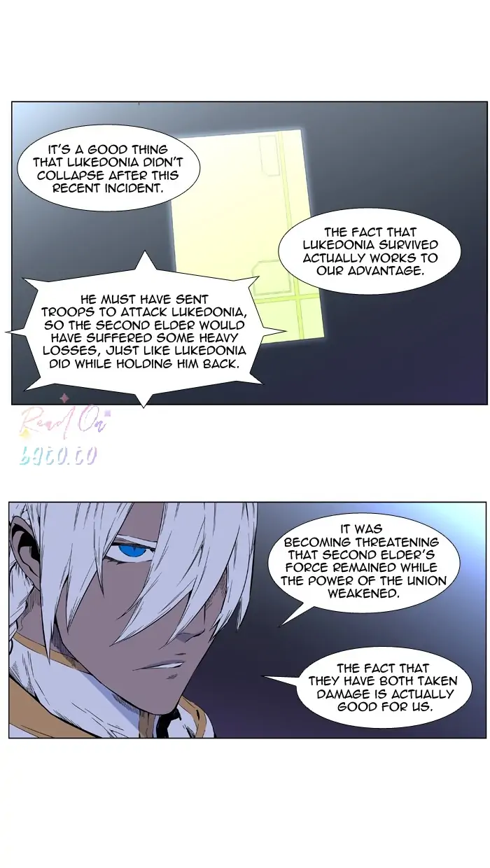 Read Noblesse ENGLISH Manga Online