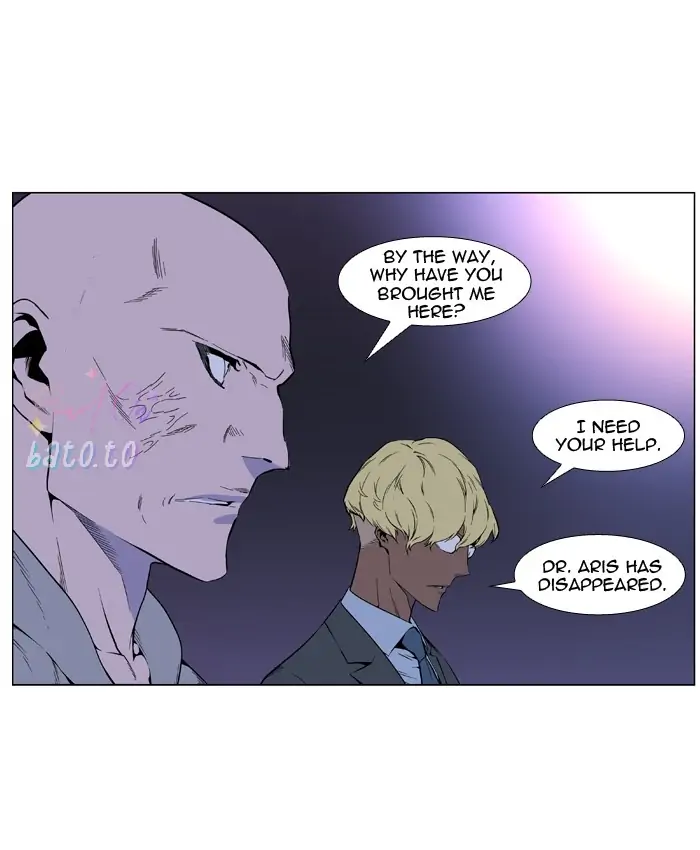 Read Noblesse ENGLISH Manga Online
