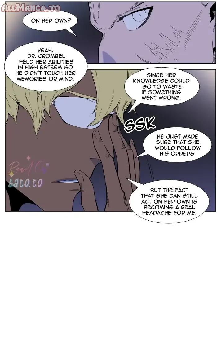 Read Noblesse ENGLISH Manga Online