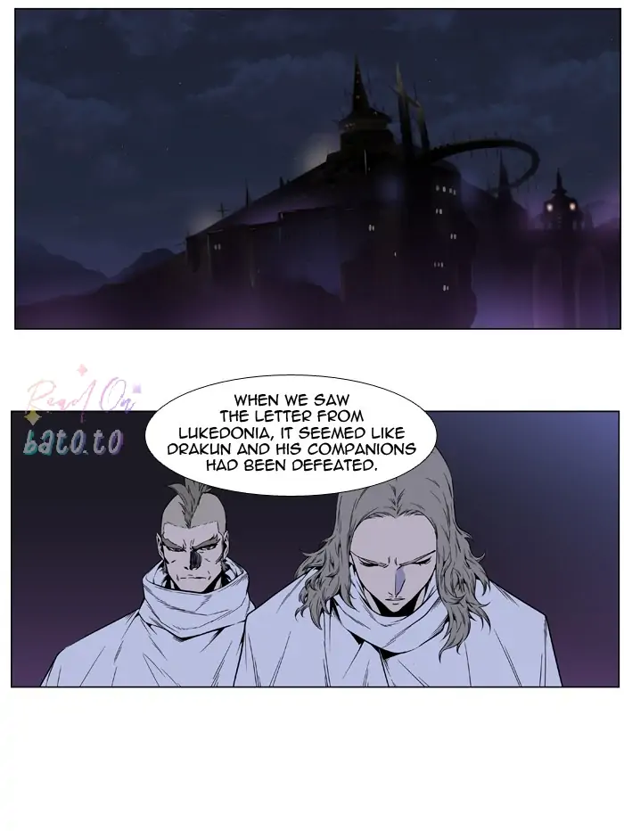 Read Noblesse ENGLISH Manga Online