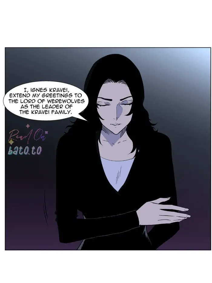 Read Noblesse ENGLISH Manga Online