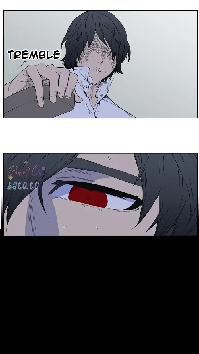 Read Noblesse ENGLISH Manga Online