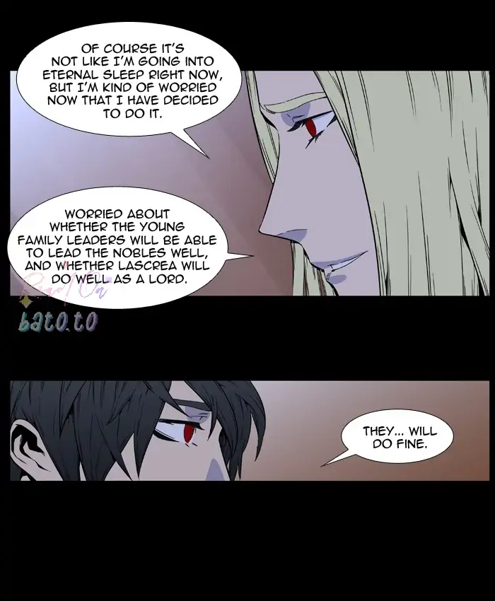 Read Noblesse ENGLISH Manga Online