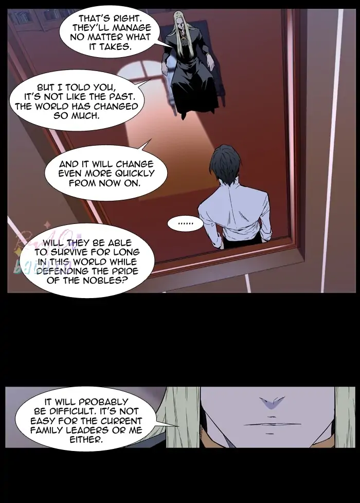 Read Noblesse ENGLISH Manga Online