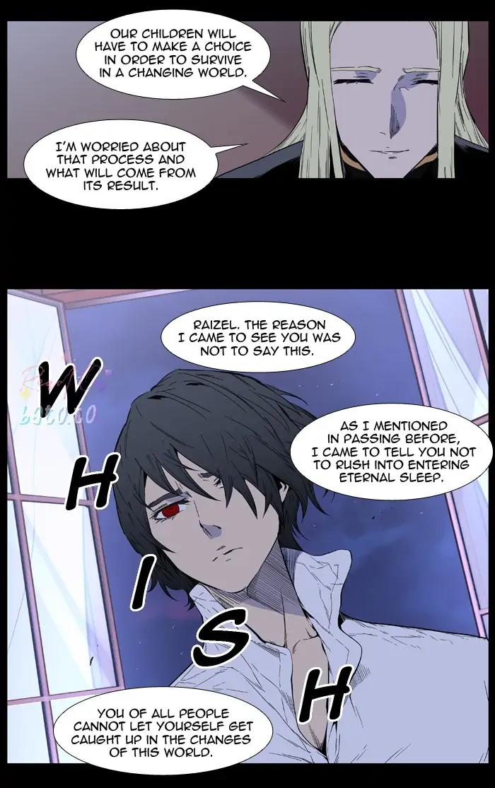 Read Noblesse ENGLISH Manga Online
