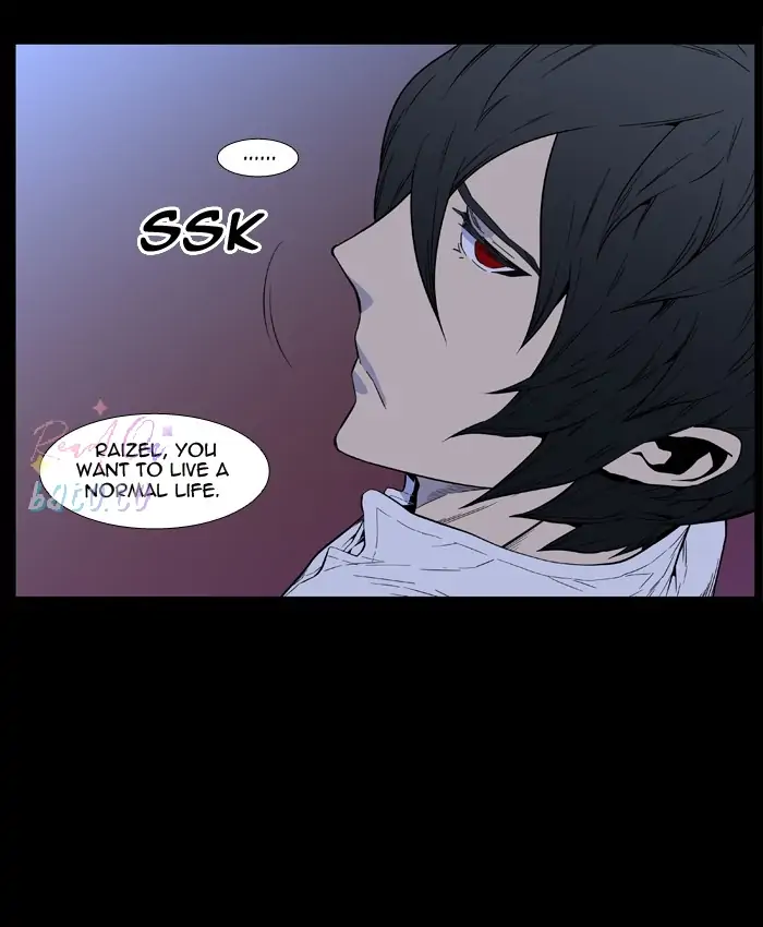 Read Noblesse ENGLISH Manga Online