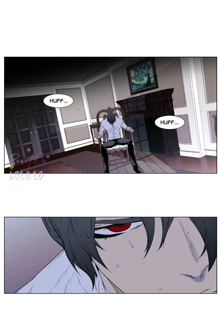 Read Noblesse ENGLISH Manga Online
