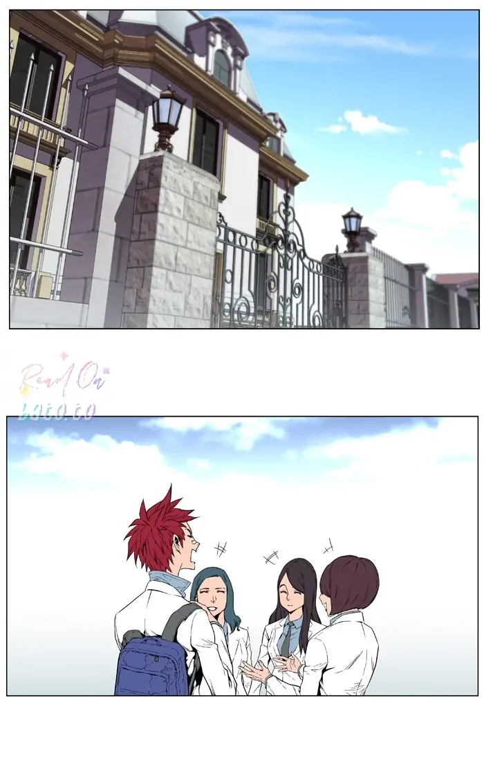 Read Noblesse ENGLISH Manga Online