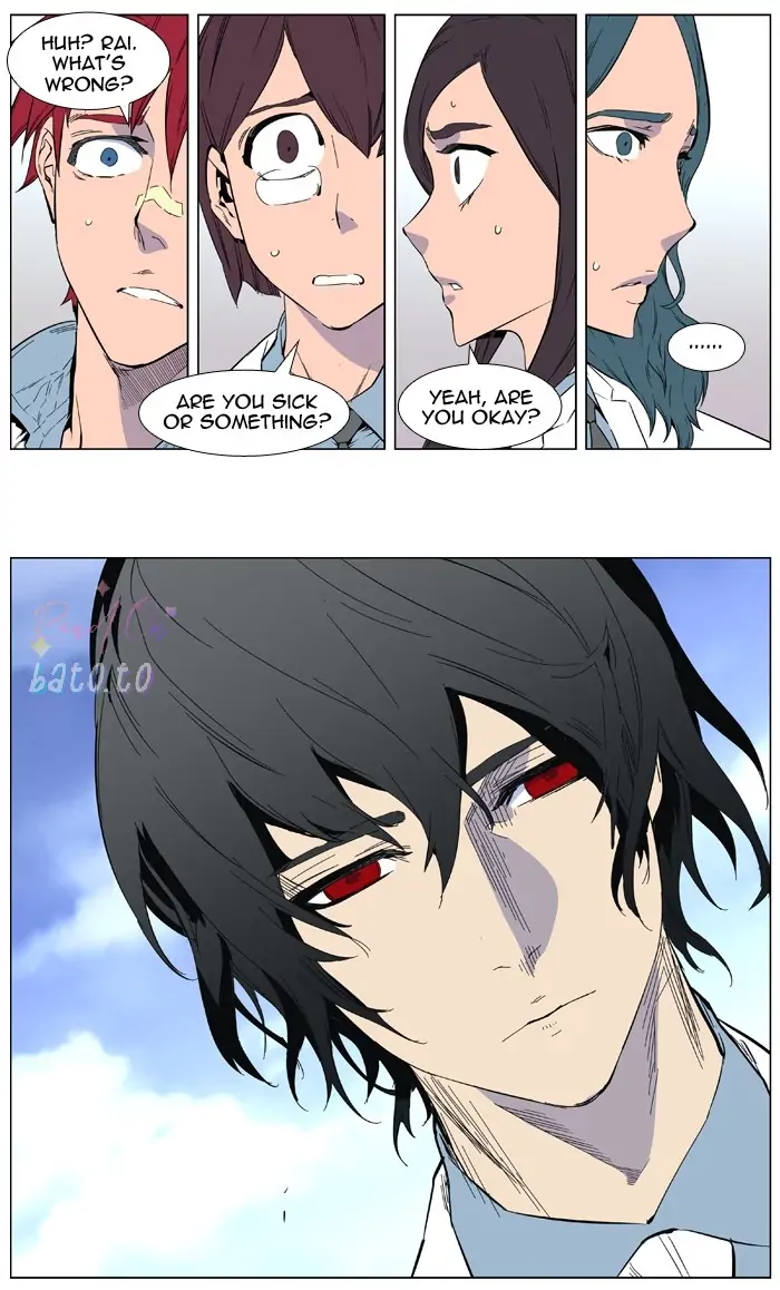 Read Noblesse ENGLISH Manga Online