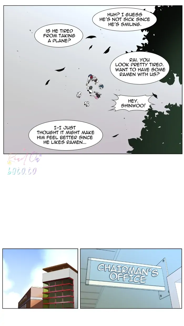 Read Noblesse ENGLISH Manga Online