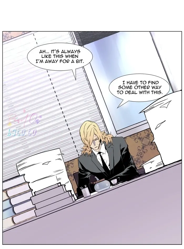 Read Noblesse ENGLISH Manga Online