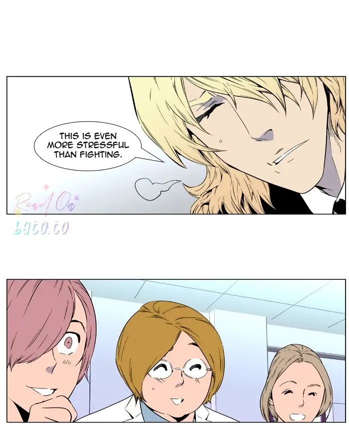 Read Noblesse ENGLISH Manga Online