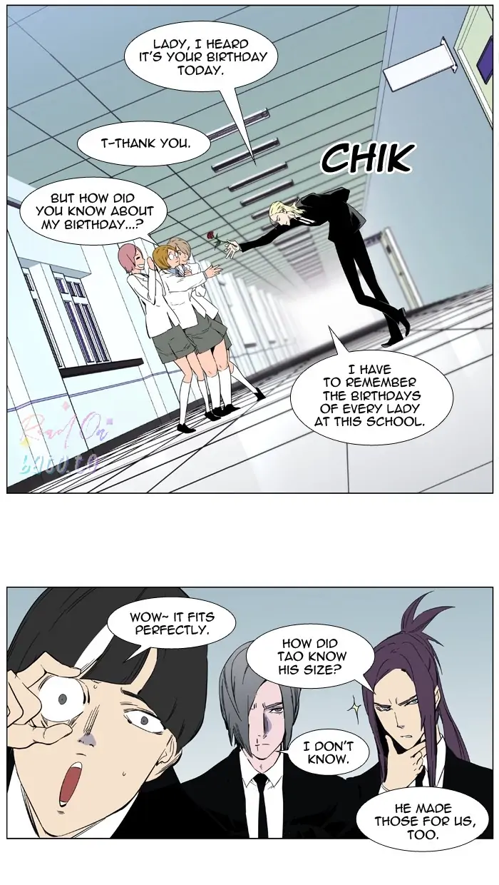 Read Noblesse ENGLISH Manga Online