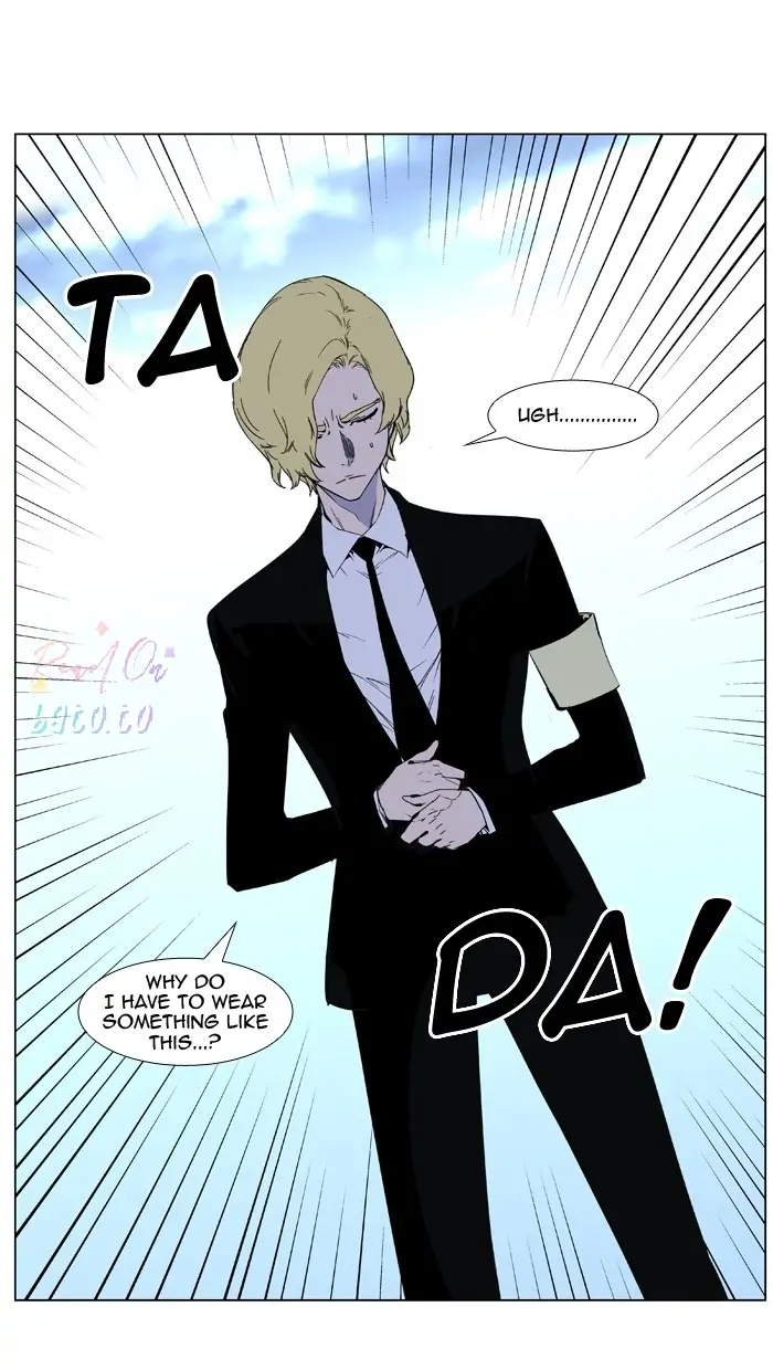 Read Noblesse ENGLISH Manga Online