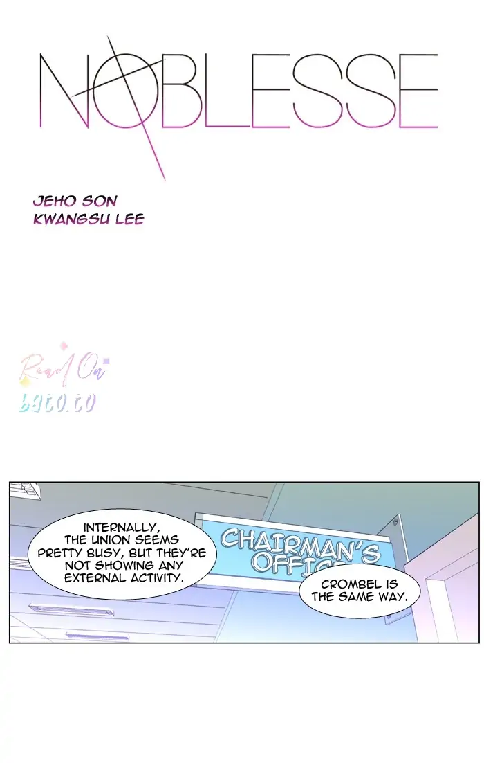 Read Noblesse ENGLISH Manga Online