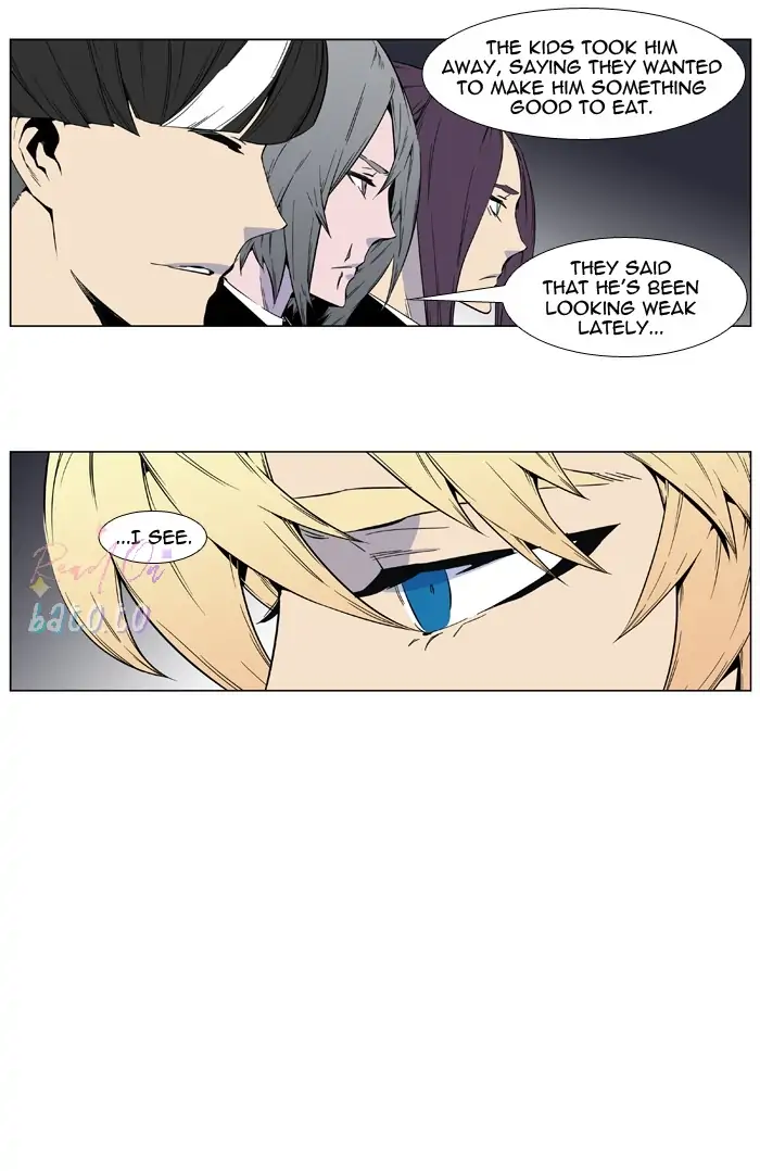 Read Noblesse ENGLISH Manga Online