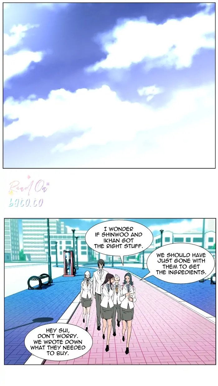 Read Noblesse ENGLISH Manga Online