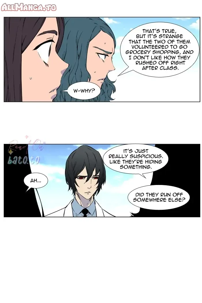 Read Noblesse ENGLISH Manga Online