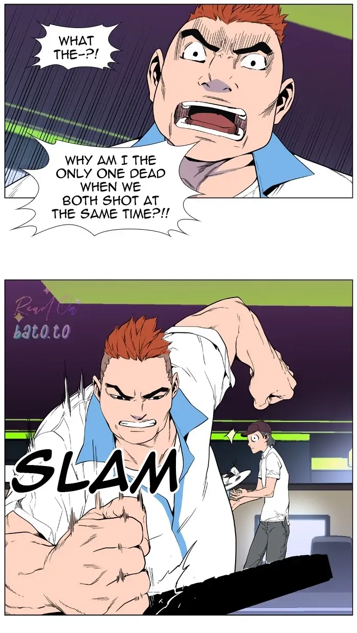 Read Noblesse ENGLISH Manga Online