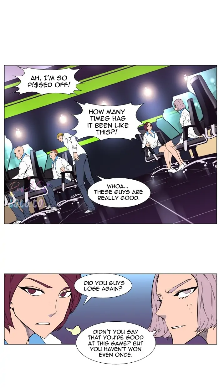 Read Noblesse ENGLISH Manga Online