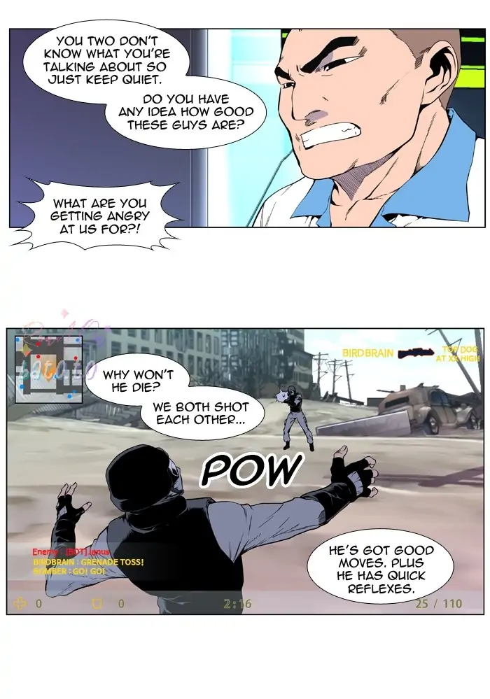 Read Noblesse ENGLISH Manga Online