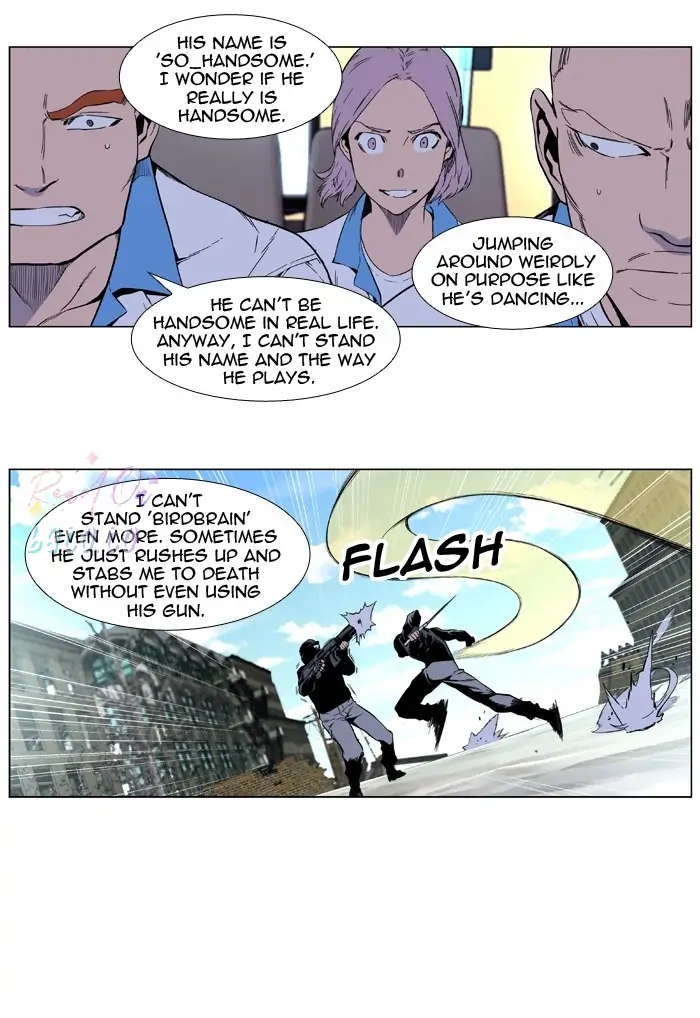 Read Noblesse ENGLISH Manga Online