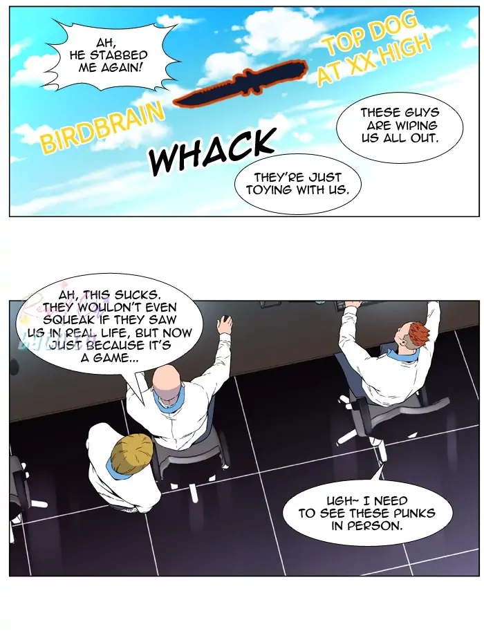 Read Noblesse ENGLISH Manga Online