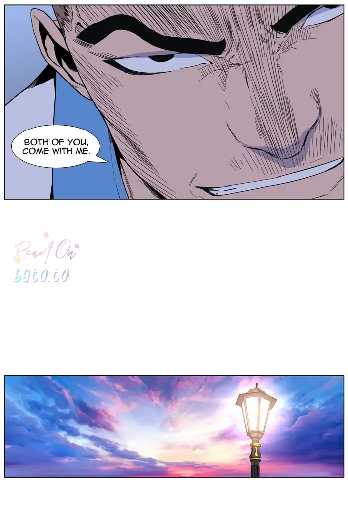 Read Noblesse ENGLISH Manga Online