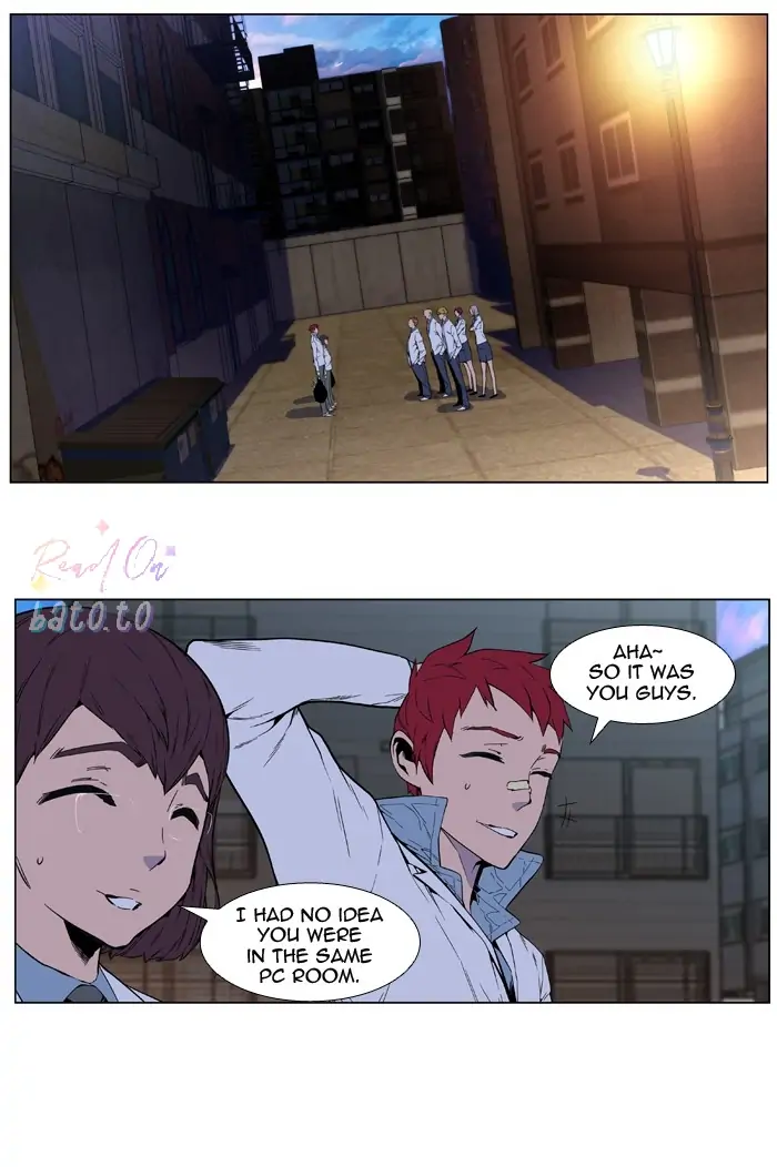 Read Noblesse ENGLISH Manga Online