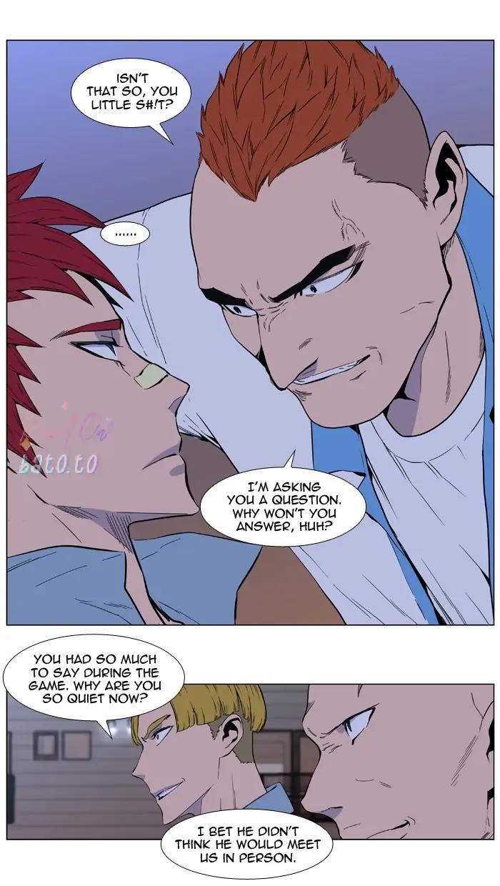 Read Noblesse ENGLISH Manga Online