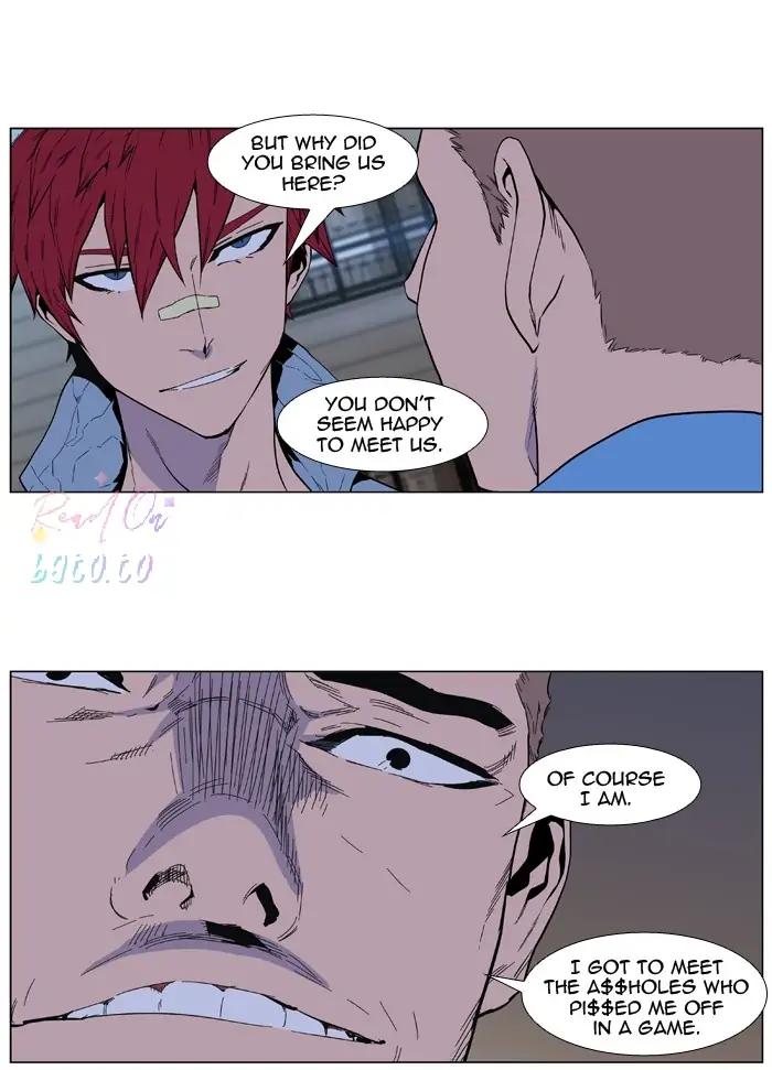 Read Noblesse ENGLISH Manga Online